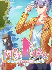 三餐四季综艺海报